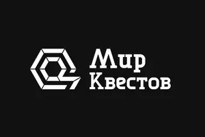 Возмездие